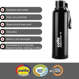 cello Puro -X Benz 900 Insulated Inner Outer Water 730 ml Bottle image 3