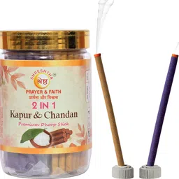 shreshtha PREMIUM 2 IN 1 NATURAL KAPUR CHANDAN DRY DHOOP INCENSE STICKS AGARBATTI 200G JAR KAPUR, CAMPHOR, SANDALWOOD, SANDAL, CHANDAN image 3