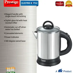 prestige pkgss Electric Kettle image 5
