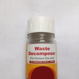 waste decomposer DECOMPOSER Manure image 2