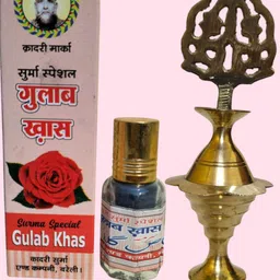 Qadri Marka Gulab Khas Surma FREE Surma dani/ Gulab Khas Surma For All Ages-image-0