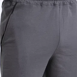 q-cut Self Design Men Grey Casual Shorts image 4