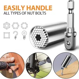 dytools Universal Gator Wrench Set with Power Drill Adapter(7 mm-19 mm ) Socket Set image 4