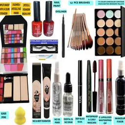 inwish NEW ARRIVAL MOST DEMANDING ORIGINAL COMPLETE MAKEUP KIT FOR GIRLS & WOMEN28AB-16 image 1