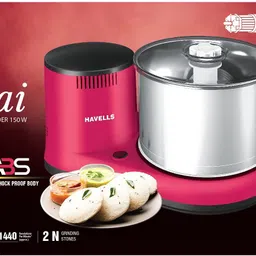 havells ALAI TABLE TOP WET GRINDER 2 L WITH COCONUT SCRAPPER ATTACHMENT Wet Grinder image 4