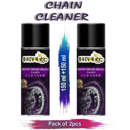 dhevan C21C Pack of 2pc Bike Chain Cleaner Spray 150ml Each Premium Bike Chain Cleaner Degreaser Spray For Motorbike & Bicycle Etc. Chain Oil-picture-17