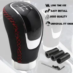 srphere Aluminum Alloy, Leather Gear Knob image 1