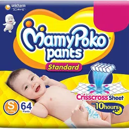 STANDERD Pants Style - S-image-22