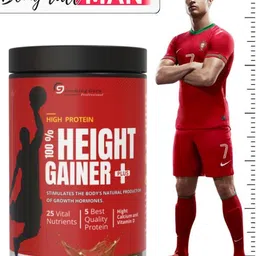 the gromming guru Height Gainer plus - Gain your Height With Height Growth Supplement, Look Taller Weight Gainers/Mass Gainers-picture-16