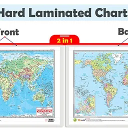 2 IN 1 WORLD POLITICAL AND PHYSICAL MAP IN HINDI Charts with Lamination-image-31