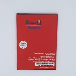 Backup Factory Mobile Battery For Itel A25 Pro-image-65