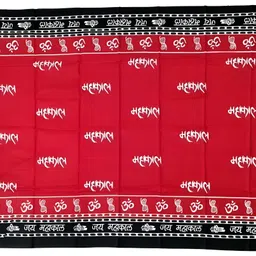 desi legacy Cotton 200 GSM Face Gamcha image 2