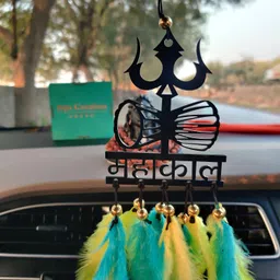 Swinging Duck Mahakal Car Hanging Ornament-image-3