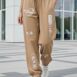 bewakoof Women Printed Beige Track Pants-picture-45