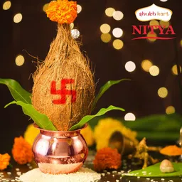 shubhkart Puja Copper Kalash image 3