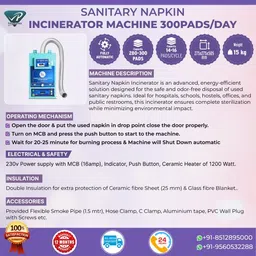 vp industries pad incinerator Sanitary Pad Dispensing Machine Vending Machine image 5