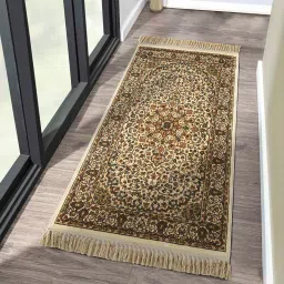 obsessions Cream Beige Persian 2x3 Feet Machine Made Runner image 1