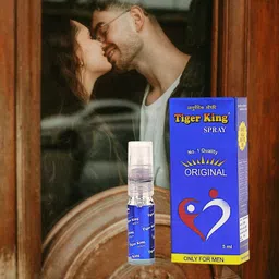 kznc iopio Tiger.King.Spray.For.Men.Use-picture-45