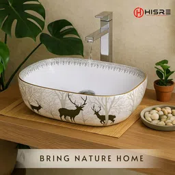 hisre 4018 Table Top Basin image 3