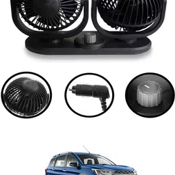 maties 12V Cooling Air Fan Powerful Dashboard Electric Dual Car Fan-317 Car Interior Fan-picture-18