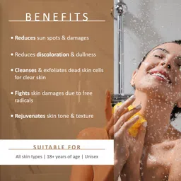 dextron Glutathione Skin Lightening Jojoba Soap With Kojic Acid Vitamin C D image 4