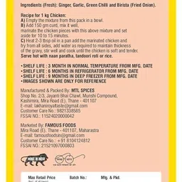 LAKHANI Non Veg Hyderabadi Green Chicken Masala, Chicken Kolhapuri Masala and Chicken Changezi Masala Indian Spice Blends for Flavorful Hyderabadi, Spicy Kolhapuri and Rich Changezi Chicken Dishes Combo Pack (150g Each) image 5