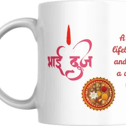 valenza gifts Personalized Ceramic for Bhai Dooj Gift – Photo Print Cup_1 Ceramic Coffee Mug-picture-17