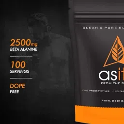 AS-IT-IS Nutrition Pure Beta-Alanine Powder, Increases Workout Capacity/Reduces Muscle Fatigue, Tested for Purity - 250gm image 5