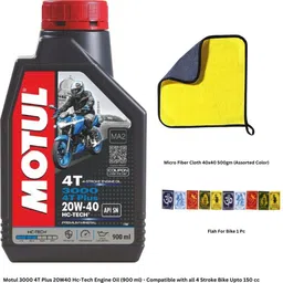 motul MTCD-120 4-STROKE 3000 4T Plus 20W-40 HC-TECH Mineral Engine Oil-picture-19