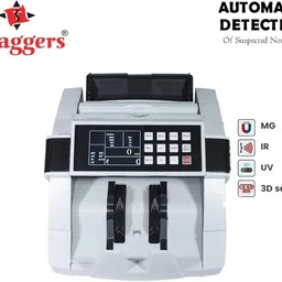 SWAGGERS Heavy Duty Mix Value Currency Counting Machine with MG, UV, IR Fake Detection Note Counting Machine image 2