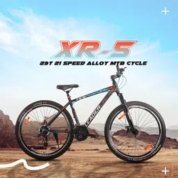 leader XR-5 29T 21-Speed Alloy MTB cycle with Dual Disc Brake and Front Suspension 29 T (inch) Mountain Cycle image 4