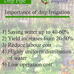 bhagirath Drip Irrigation 16mm Diameter Main Supply Line Pipe (300 Meter) Drip Irrigation Kit image 4
