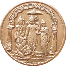 coins world EIC ONE ANNA RAM DARBAR LOTUS AND DEEPAK RARE COPPER TOKEN Modern Coin Collection-picture-16