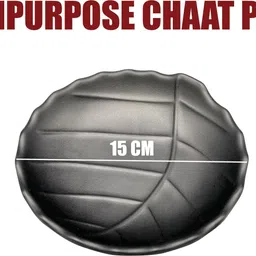 zido Premium_4 pcs. chat plate b845_h173 Sizzler Tray image 3