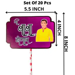 party decorz Marathi Baby Shower Party Props And Sash (18 Pcs Props +2 pcs White Golden Sash) image 2