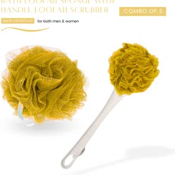 caredone Loofah image 1