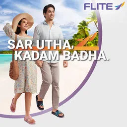 flite Men Slides image 5