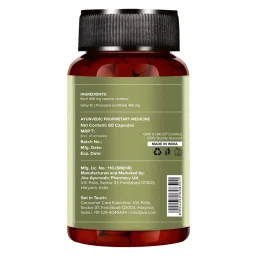 Jiva Ayurveda Giloy Immunity Booster Capsule, 450 mg each, 60 Count, Pack of 2 image 3