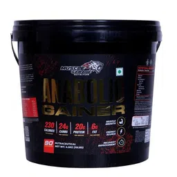 generic Muscle Garage Anabolic Gainer /4.5kg /chocolate image 1