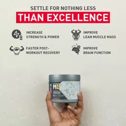 muscleblaze Micronised Creatine Monohydrate CreAMP Powder with Shaker, Trustified Certified Creatine image 4