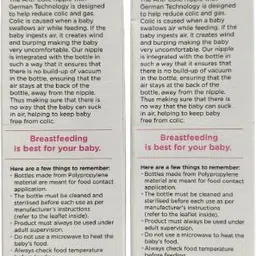 morisons DESIGNER FEEDING BOTTLE - 250 ml image 2