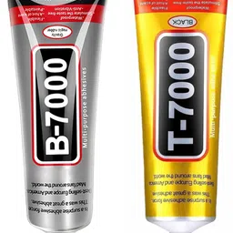 B-7000 & T-7000 Multipurpose Adhesive Glue – 2 Pack (50ml Each)-image-43