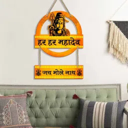 suveharts Yellow Engineered Wood image 1