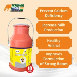 super pure LACTOVIT Cal AD3 Milkcan – Calcium & Vitamin AD3 Tonic for Cows, Goats & Sheep Pet Health Supplements image 2