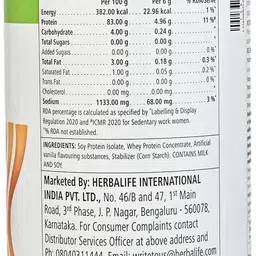 herbalife FORMULA 1 SHAKE VANILLA, PERSONALIZED PROTEIN POWDER, SHAKEMATE Powder image 5