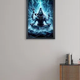 devatwal Lord Shiv , Shiva Photo Frame For Wall Mounted Painting Digital Reprint 14 inch x 10 inch Painting image 3