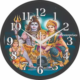 pari enterprises Analog 20 cm X 20 cm Wall Clock-picture-24