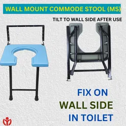 sr biotech WALL HANG COMMODE STOOL (TOILET CHAIR) FOR PATIENT Commode Chair image 2
