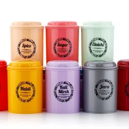 kkart Plastic Tea Coffee & Sugar Container - 250 ml-picture-45