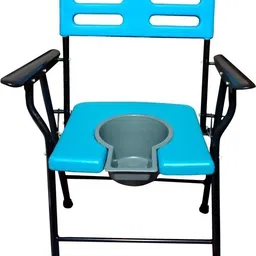 eshop Foldable with anti skid rubber legs Commode Chair image 1